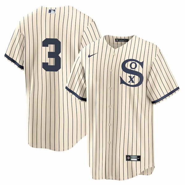 Men Chicago White Sox 3 No Name Cream stripe Dream version Game Nike 2021 MLB Jersey